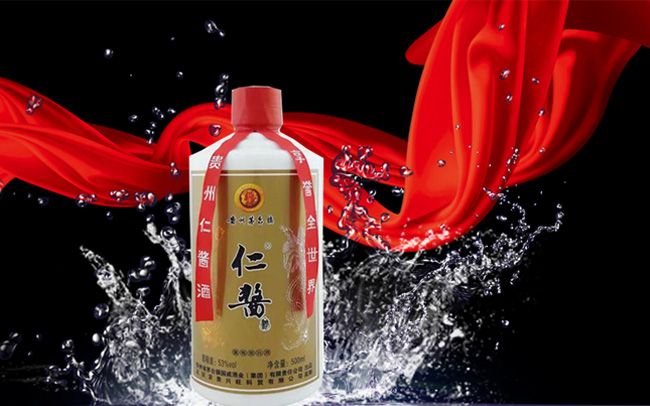 仁醬玖業(yè)